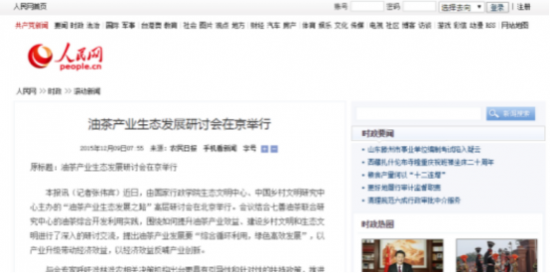 云圖片