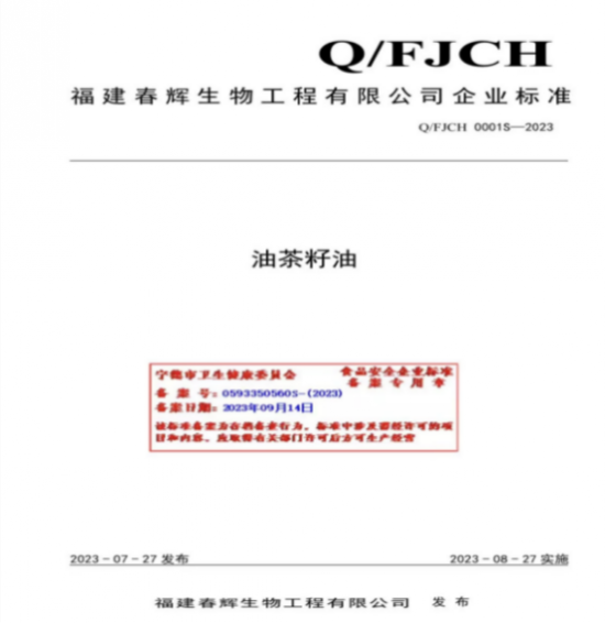 云圖片