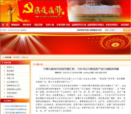 云圖片