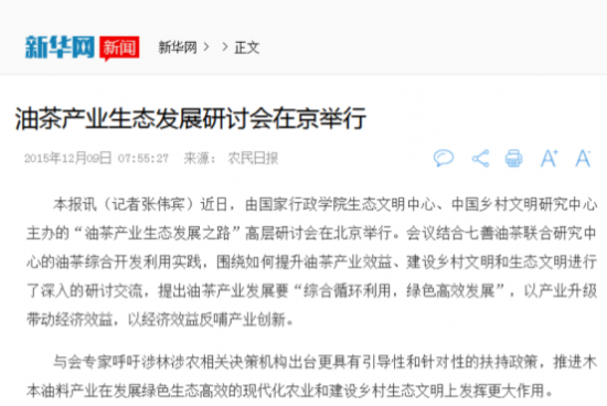 云圖片