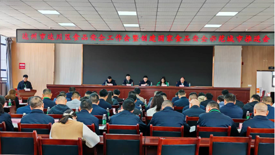 QQ截圖20240416155439