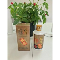 始祖賴記賴蘊(yùn) 賴蘊(yùn)酒商務(wù)版 賴氏賴記醬酒
