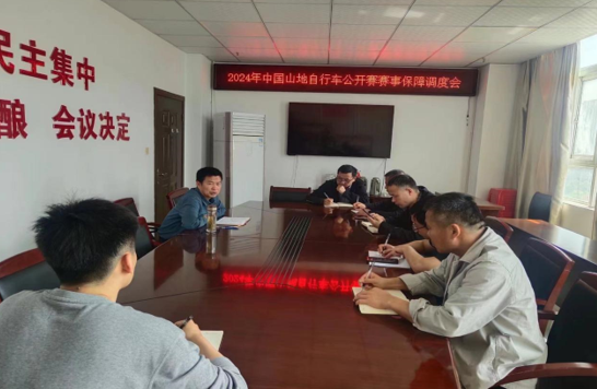QQ截圖20240422100022