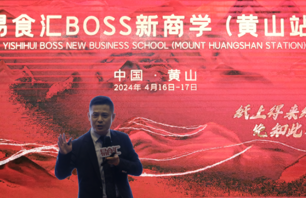 企業(yè)微信截圖_1713514978636_副本.png