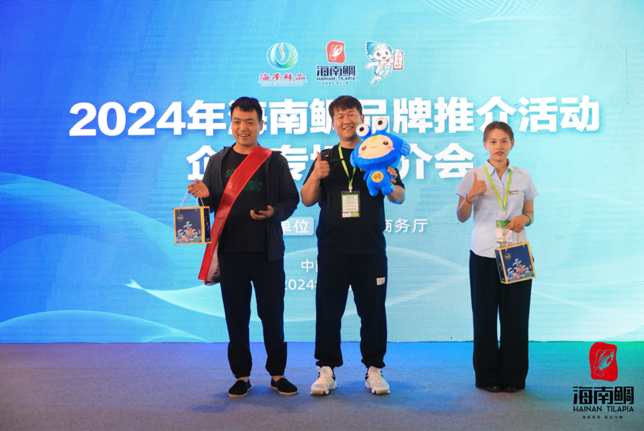 QQ截圖20240424161618