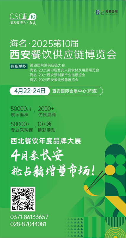 QQ截圖20240517094405