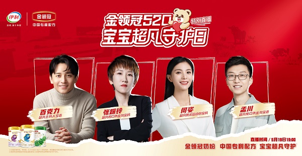 11.PR配圖原尺寸不帶二維碼.jpg