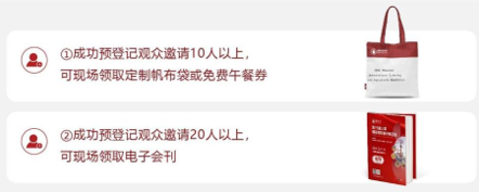 QQ截圖20240521142519