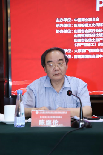 QQ截圖20240522114113