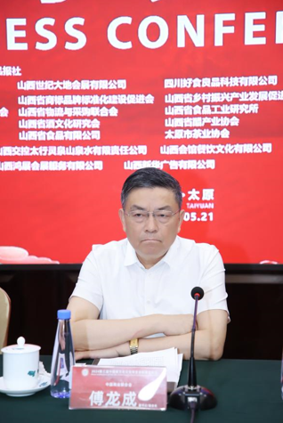 QQ截圖20240522114127