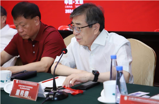 QQ截圖20240522114144