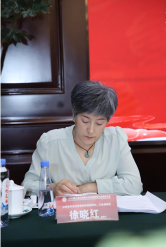 QQ截圖20240522114158