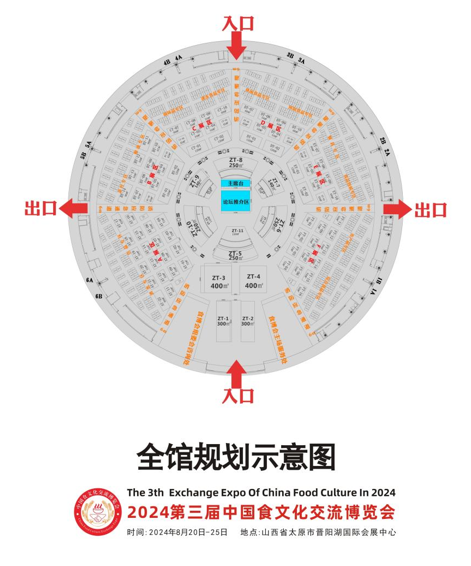 QQ截圖20240522114308