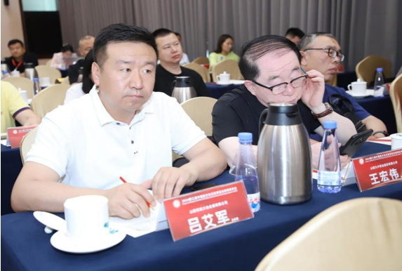 QQ截圖20240522114253