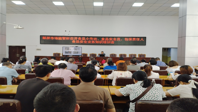 QQ截圖20240522152757