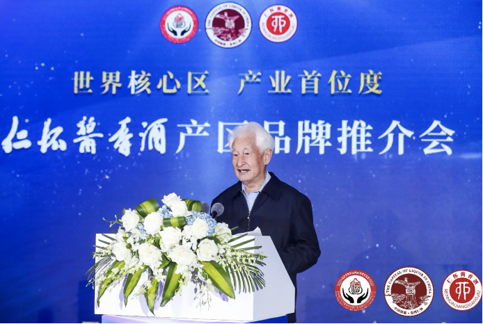 QQ截圖20240523160237