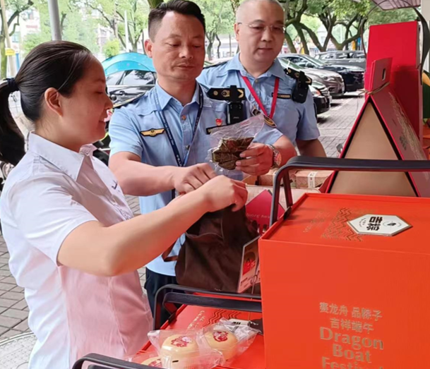 QQ截圖20240607010848
