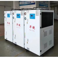 風(fēng)冷式工業(yè)冷水機 風(fēng)冷式工業(yè)冰水機 風(fēng)冷式工業(yè)制冷機