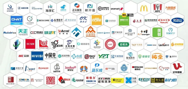 QQ截圖20240611155442
