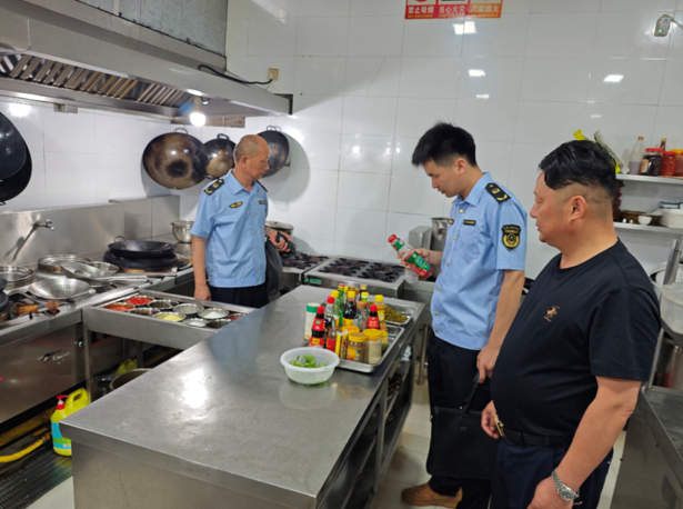 QQ截圖20240617141910