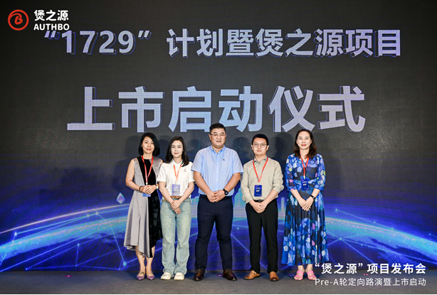 QQ截圖20240618120017