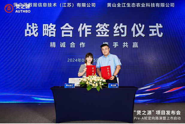 QQ截圖20240618120111