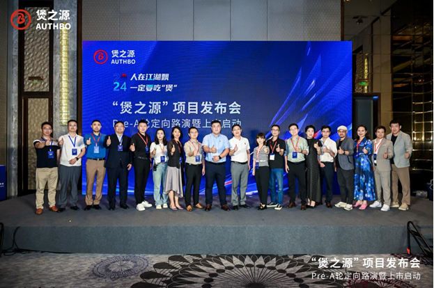 QQ截圖20240618120244