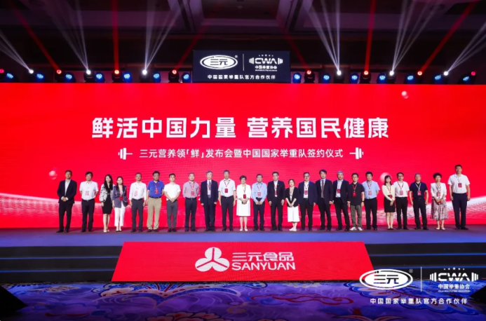 QQ截圖20240625211829