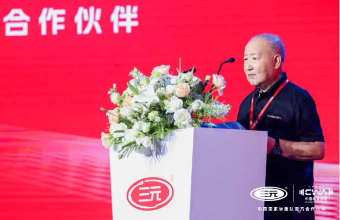 QQ截圖20240625211843