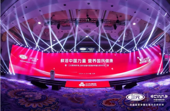 QQ截圖20240625211851
