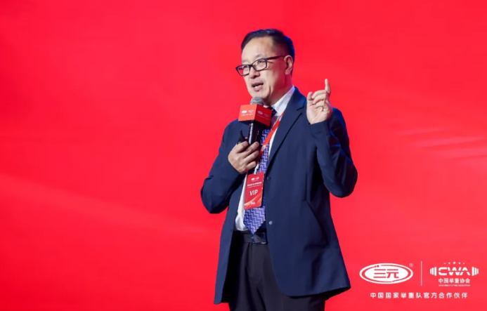 QQ截圖20240625211916