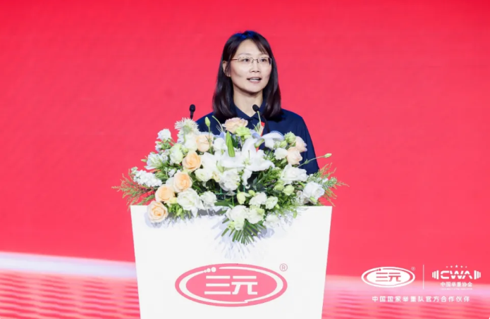 QQ截圖20240625211922
