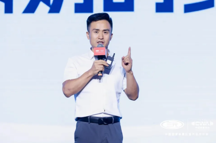 QQ截圖20240625211929