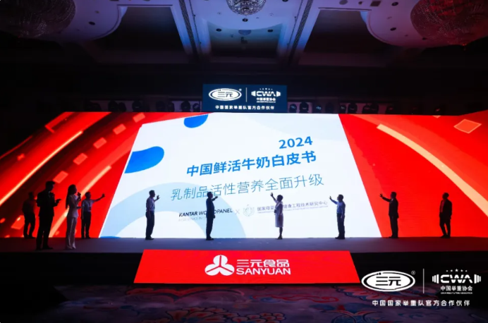 QQ截圖20240625211937