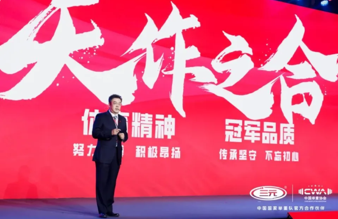 QQ截圖20240625211958