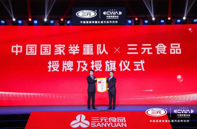 QQ截圖20240625212021