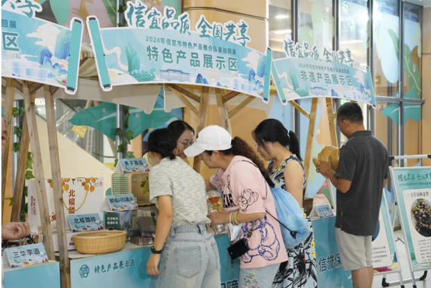QQ截圖20240626153441