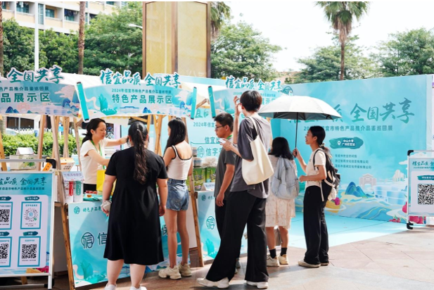 QQ截圖20240626153504