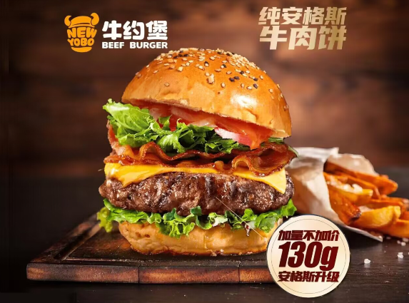 QQ截圖20240701154043