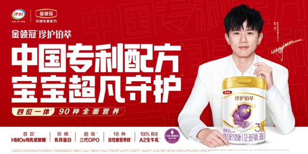 QQ截圖20240702095442