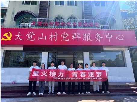 QQ截圖20240709181344