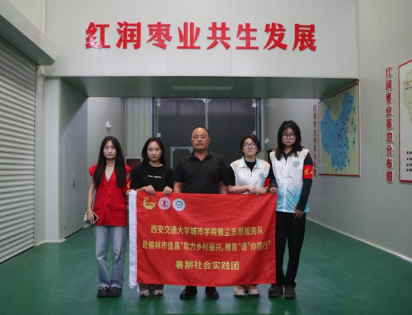 QQ截圖20240710180156