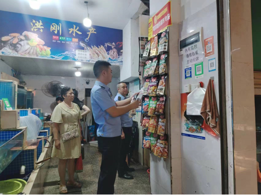 QQ截圖20240716100602