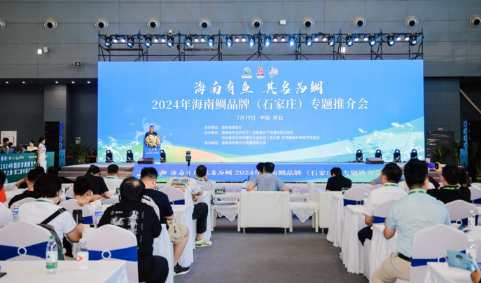 QQ截圖20240723154915