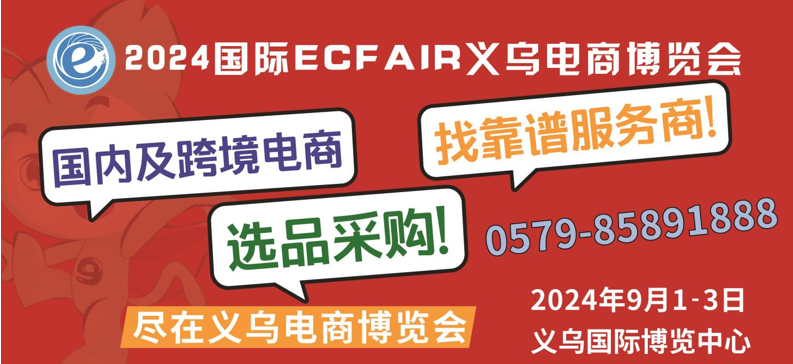 QQ截圖20240730153149