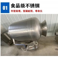 肉類腌制機 腌雞腿設(shè)備 醬牛肉真空腌制機