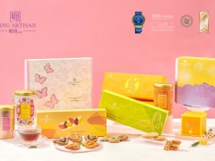 5款月餅全家福（加logo）小尺寸.jpg
