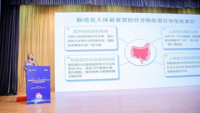 QQ截圖20240801150742