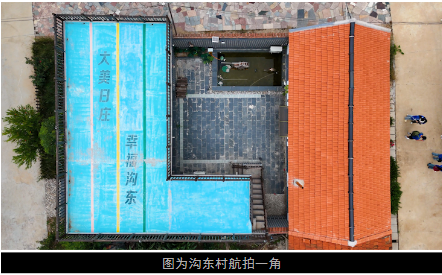 QQ截圖20240802102210