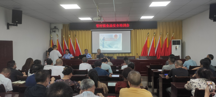 QQ截圖20240806114520